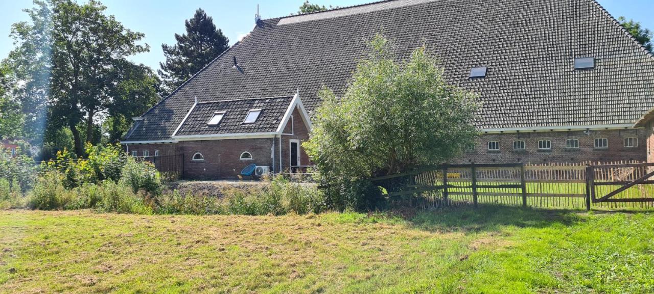 Het Vierhuisje * Leeuwarden